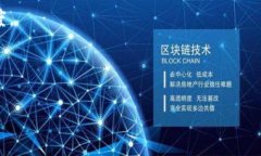    TP Wallet中的资产交易指