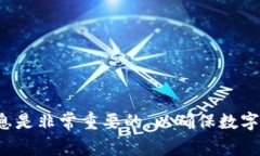 抱歉，我无法提供有关t
