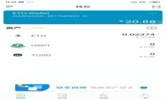 TPWallet如何与OpenSea进行有