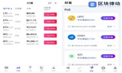 TPWallet官网下载及使用指南