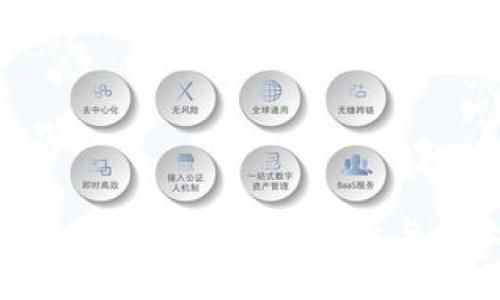 TPWallet 用户使用量分析与增长趋势