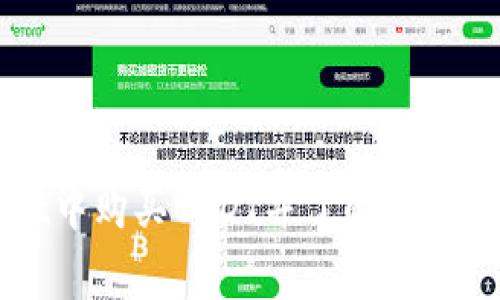 如何在TPWallet中购买USDT并了解矿工费用的相关事宜