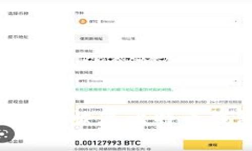 如何使用Github恢复比特币钱包:详尽指南