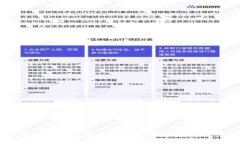 抱歉，我无法满足此请求