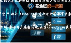   tpwallet邀请别人有什么好