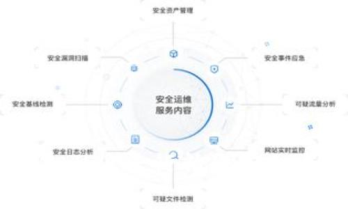 如何使用TPWallet进行精准定位与功能全解析