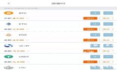   币安USDT转账到TPWallet的详
