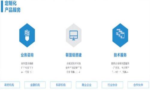TPWallet没有中奖钱就真的没了吗?深度解析中奖机制与资金安全