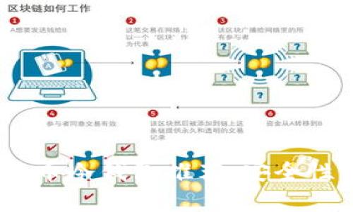 2023年最佳国产比特币冷钱包推荐:安全性与便捷性的完美结合