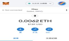  深度解析TPWallet币的交易