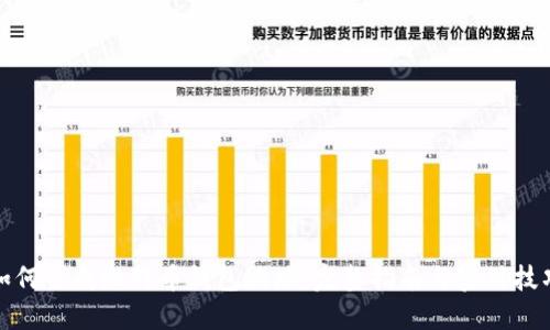 如何生成比特币钱包地址:完整指南与实用技巧