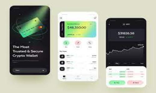 如何解决TPWallet转不了币的问题：完整指南

TPWallet, 转不了币, 数字货币, 钱包安全, 转账问题/guanjianci

随着区块链技术和数字货币的迅猛发展，越来越多的人选择使用数字货币钱包进行资产管理。而TPWallet作为一种受欢迎的数字货币钱包，凭借其良好的用户体验和安全性吸引了众多用户。然而，使用TPWallet时，有些用户可能会遇到转不了币的情况，这不仅让人感到困惑，还有可能造成损失。那么，TPWallet转不了币的原因是什么？我们该如何解决这个问题呢？本文将深入分析这一问题，并提供一些实用建议。

一、TPWallet无法转币的常见原因

首先，我们需要明确TPWallet转不了币的常见原因。一般来说，这些原因可能与网络连接、钱包设置、币种支持以及用户操作等因素有关。

h41. 网络连接问题/h4

在进行任何区块链交易时，稳定的网络连接至关重要。如果你的网络不稳定，可能会导致交易无法成功。这种情况下，建议检查网络状况，确保手机或电脑的网络连接正常。

h42. 钱包设置问题/h4

TPWallet需要用户进行正确的设置才能顺利完成转币操作。如果你没有正确设置你的钱包，例如没有充值足够的手续费，那么转账可能会失败。确保你在进行转账前检查余额是否充足，并确保填写的地址无误。

h43. 不支持的币种/h4

TPWallet上并不是所有币种都被支持。如果你尝试转账的币种在TPWallet上不被支持，就会导致转账失败。在进行转账前，务必确认该币种是否在TPWallet的支持列表中。

h44. 用户操作错误/h4

有时，用户的操作误差也是导致转不了币的重要原因。例如，输入错误的钱包地址或未正确确认转账信息，都会导致转账失败。在进行转账时，建议仔细核对所有输入的信息，以免出现错误。

h45. 钱包软件问题/h4

由于软件bug或系统更新，钱包应用可能会出现不稳定的情况。如果你怀疑是应用程序的问题，可以尝试更新应用，或者卸载后重装再进行试验。

二、如何解决TPWallet转不了币的问题

如果你遇到了TPWallet转不了币的问题，可以按照以下步骤进行排查和解决：

h41. 检查网络连接/h4

确保你的设备连接到一个稳定的网络环境中。你可以通过访问其他网站来测试网络速度和稳定性。如果网络环境不佳，建议在信号更好的地方进行操作。

h42. 核对钱包设置/h4

登录TPWallet后，检查你的余额是否足够，并确认你设置的转账手续费。手续费不足是导致转账失败的常见原因之一，你可以根据不同币种的标准手续费进行调节。

h43. 确认币种支持/h4

在进行转账前，一定要确认该币种是否被TPWallet平台支持。你可以通过TPWallet的官方网站或者APP，查询支持的币种列表。这能有效避免因币种不受支持而导致的转账失败。

h44. 核对转账信息/h4

在输入转账信息时，务必仔细核对钱包地址、转账金额等重要信息。推荐使用复制粘贴的方式来输入地址，并在确认转账之前仔细校对，以确保无误。

h45. 更新或重装钱包/h4

如果以上方法都无法解决问题，你可以考虑更新或重装TPWallet应用。有时，应用程序可能会因为未更新而导致功能不全。确保使用最新版本的TPWallet，以充分利用所有可用功能。

三、TPWallet常见问题解答

在使用TPWallet过程中，用户可能会遇到一些常见问题，以下是针对这些问题的详细解答。

h41. 如何找回丢失的TPWallet账户吗？/h4

如果你不小心丢失了TPWallet的账户信息，以下是一些找回账户的方法：

首先，如果你在创建TPWallet账户时有备份助记词（私钥），那么你可以通过助记词恢复账户。打开TPWallet，选择“恢复钱包”功能，输入备份的助记词，即可找回账户。

如果没有备份助记词，找回账户就比较困难。在这种情况下，建议及时联系TPWallet的客服，提交相关信息寻求帮助。部分交易所可能会通过用户提供的身份验证信息来重置账户。

无论如何，为了避免丢失账户信息的情况，建议每位用户在创建数字钱包时，都务必牢记并妥善保管助记词或私钥。

h42. TPWallet支持哪些币种？/h4

TPWallet支持众多主流数字货币，包括但不限于：Bitcoin（BTC）、Ethereum（ETH）、Litecoin（LTC）、Ripple（XRP）等。具体的支持币种可能会随着市场变化而有所调整，建议用户在转账前查阅TPWallet的官方网站或APP内的币种支持列表。

h43. 如何提高TPWallet的安全性？/h4

安全性是使用数字钱包时必须重视的一环。以下是一些提高TPWallet安全性的建议：

第一，定期更新TPWallet应用，确保使用最新版本，以及时修补发现的安全漏洞。

第二，启用钱包的双重认证功能，当进行敏感操作时，输入额外的验证码，这样能大幅提高账户的安全性。

第三，妥善保管助记词和私钥，避免在不安全的设备上操作，必要时使用冷钱包存储大额资产。

h44. 使用TPWallet过程中，出现白屏或闪退怎么办？/h4

在使用TPWallet时，出现白屏或闪退的情况可以通过以下方法解决：

首先，检查手机或设备的存储空间，存储空间不足可能导致应用无法正常运行。可以尝试清理部分不必要的文件，释放空间。

其次，尝试重启设备，再重新打开TPWallet应用，观察问题是否依然存在。如果问题持续，建议卸载并重新安装TPWallet应用。

如果以上方法仍然无效，建议联系客服，描述现象并寻求技术支持。

h45. 如何评估TPWallet的交易费用？/h4

在进行数字货币转账时，交易费用的计算方式与交易所、网络拥堵程度等息息相关。TPWallet的交易费用一般由以下几个部分组成：

首先，TPWallet的服务费用，其次是区块链网络的矿工费用。矿工费用会根据网络的当前拥堵程度而有所变化，一般情况下在高峰期，矿工费用会有所增加，影响整体的交易费用。

在进行转账时，用户可以在TPWallet的界面查看到推荐的手续费，并根据自己的需求适当调整。此外，了解市场动态和时段也有助于选择合适的转账时机，降低费用支出。

总之，TPWallet是一个功能强大且便捷的数字货币钱包，通过关注常见问题和解决办法，用户可以更好地进行资产管理与使用。