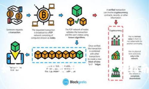 如何使用TP最新钱包：全面指南
