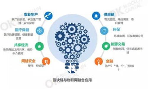 tpwallet在线客服如何寻找?详细攻略与常见问题解答