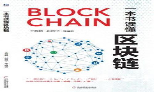 比特币钱包官方下载最新版苹果,安全储存你的加密资产