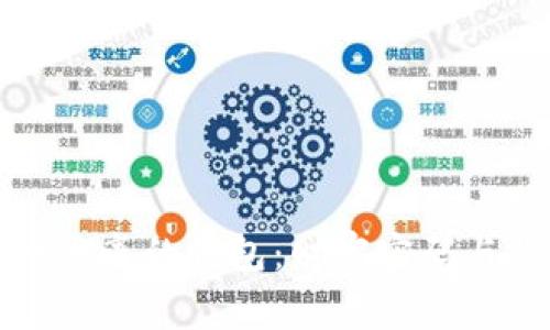 揭秘比特币土豪的钱包：财富密码与背后的故事