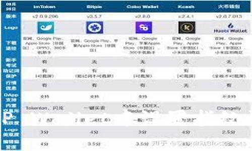 如何在TP Wallet中设置指纹识别功能
