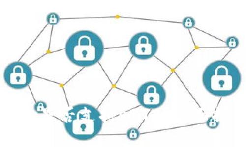 比特币钱包是否支持sBTC?全面探讨与解读