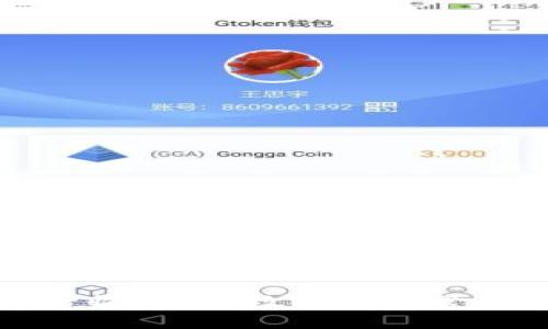 : TPWallet营收揭秘:数字资产管理的未来趋势