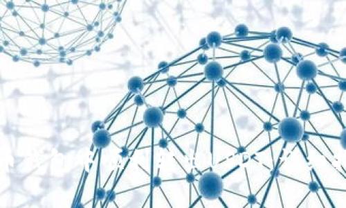 如何在火币钱包中顺利转出USDT:详细指南与技巧