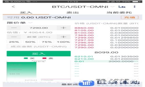 如何取消TPWallet的高风险提示？全面解析与解决方案