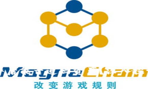 TPWallet报警后能否追回资产？深入探讨与实用建议