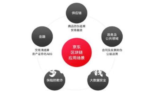tpwallet如何添加多个YES钱包:一步一步的指南