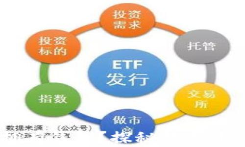 ONLY虚拟币是否拥有钱包?探秘数字资产储存的未来趋势