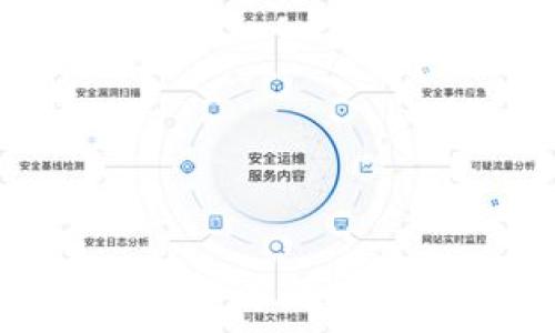 2023年tpwallet交易密码设置全攻略!安全无忧,轻松应对数字资产管理