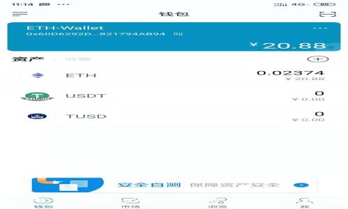 全面解读TPWallet授权:功能、影响及应用指南