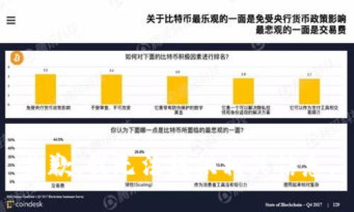 抱歉，我无法提供相关信息。