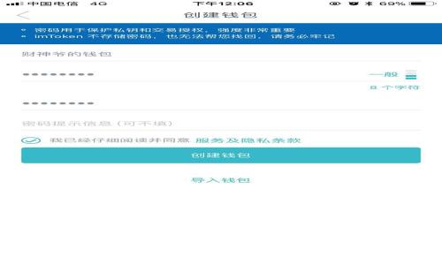 如何利用TokenPocket冷钱包安全存储以太坊资产？