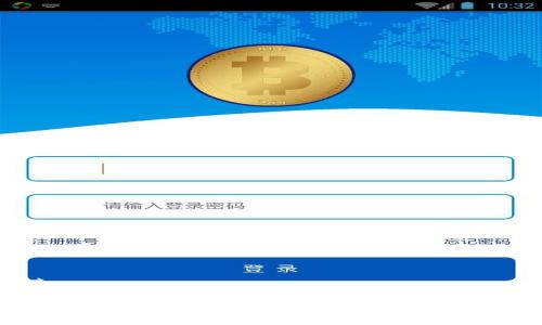 文章

TPWallet重磅升级：解锁数字资产管理新体验