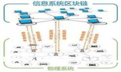如何安全快速下载USDT数字
