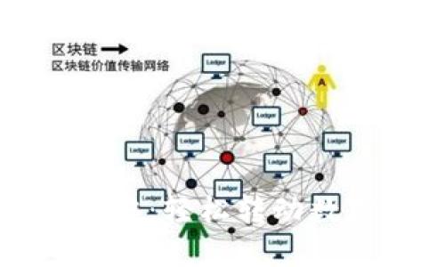 TPWallet兑换攻略:轻松转动数字资产的金钥匙