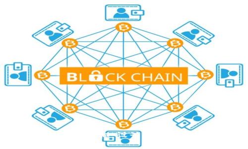 探索苹果TPWallet图标:设计背后的故事与功能解析