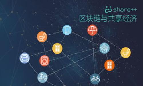

全面解析TPWallet授权：如何轻松管理数字资产交易