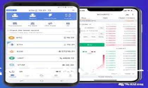 : 如何在以太坊钱包中找回丢失的USDT?一步步指导与常见问题解答