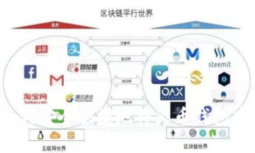 : 全面解析:如何安全快捷地将火币钱包中的USDT提现?
