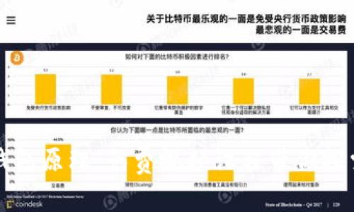 深入解析区块链钱包原理:免费视频课程带你探索数字货币的世界