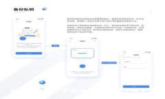 如何安全删除并找回TPWa