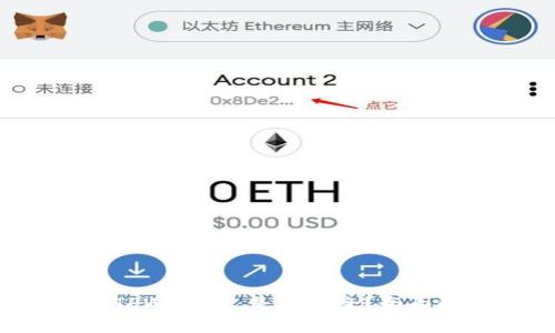 免费下载 TPWallet 是否安全?全面解析与建议