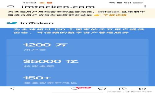 如何官方下载虚拟币OKPay钱包:完整指南与使用技巧