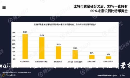 tpwalletAIR:轻松上手的买卖指南与市场前景分析