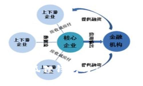 解锁数字资产的未来:狐狸钱包与TPWallet的完美同步体验