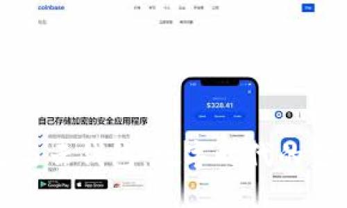 区块链与云钱包：数字时代的金融革命