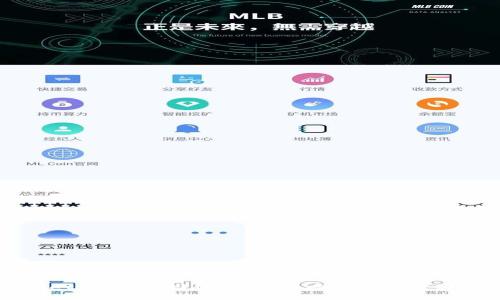 庆祝TPWallet五周年：回顾与展望，共同迈向数字资产新纪元