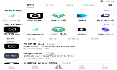 如何使用USDT钱包进行BTC交易:专家指南