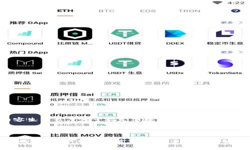 提示:当前内容生成长度大于指定字数,若需详细内容请分段请求。
以下是基础的与关键词:
全方位了解tpwallet矿工费充值,不再为手续费烦恼!