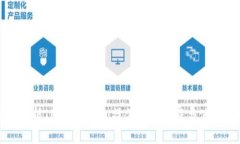 全面解析TP多签钱包：操作